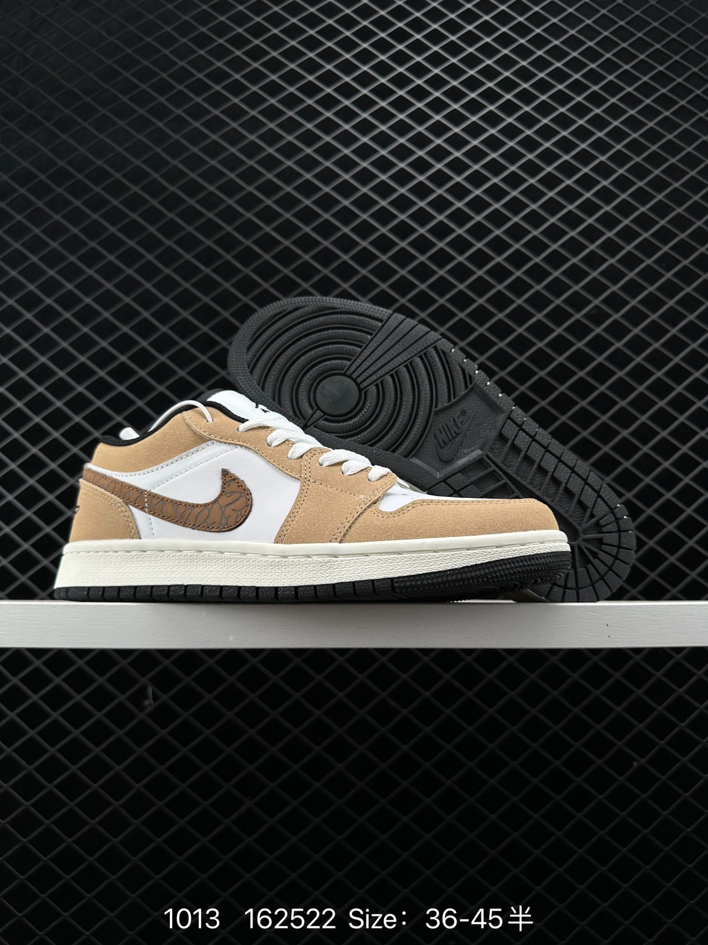 Air Jordan 1 Low “Brown Elephant”
